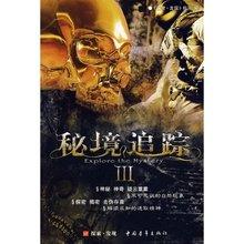想错很多事情和问题，为什么？游戏画面