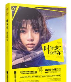 可怜猫的救援