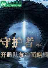 行业力作——ID.6 CROZZ，内饰氛围更温馨
