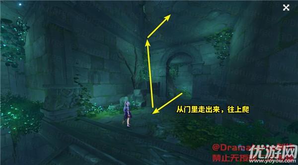 【崇尚节约 反对浪费】吴忠市文明办《反食品浪费法》普法小课堂（二十）