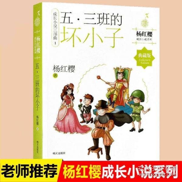古剑奇谭2