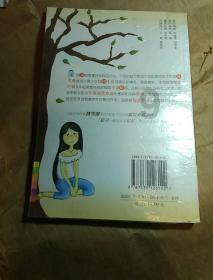 工程机曝光！骁龙8 Gen4：基础性能基本清晰了