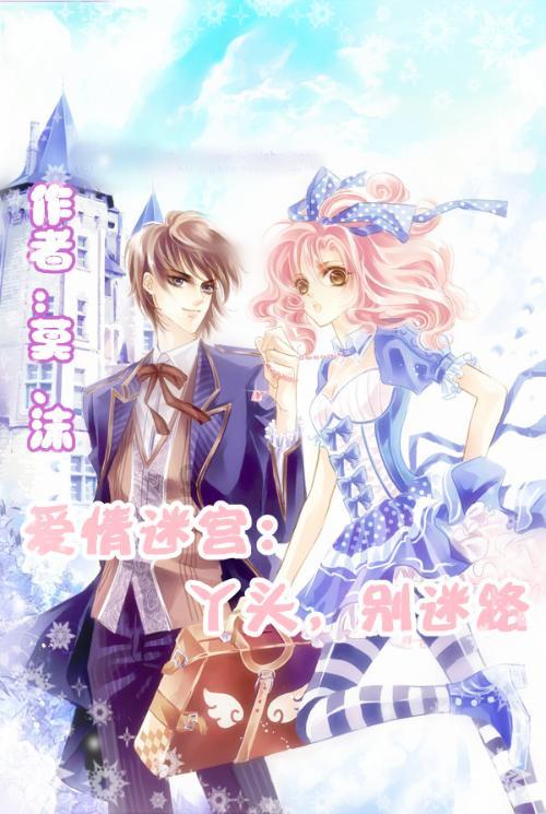 巫师3：狂猎