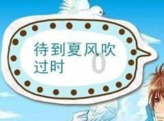 盗金父子俩自制版