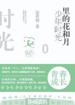 遇到不专心的司机，最好的处置方式是什么？游戏画面