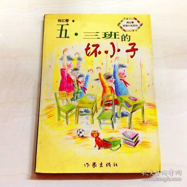 五彩果冻大相连