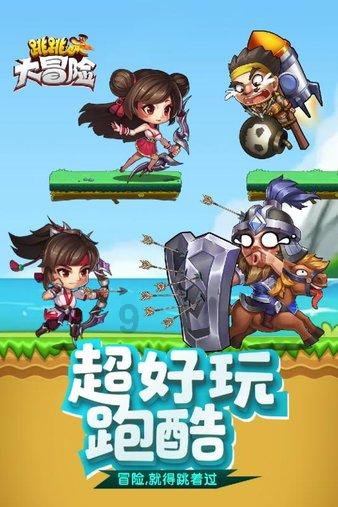明日歌古诗怎样才能更快的背诵完？