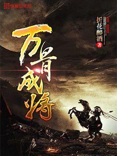 为什么说上天容易入洞难？游戏画面