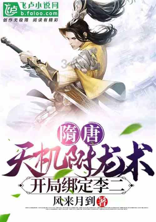 福特领睿热度飙升,难以抵挡,堪称全球优等生!