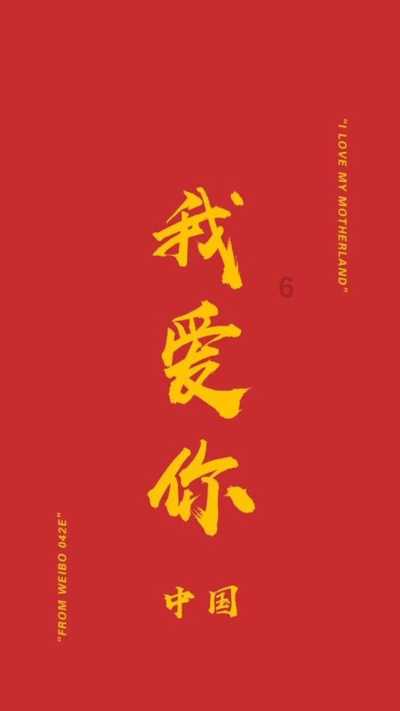 盗金父子俩自制版