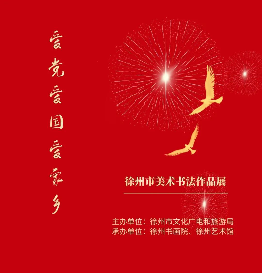 海底世界填颜色5