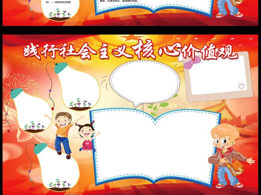 伊朗外长将于1月29日对巴基斯坦进行访问