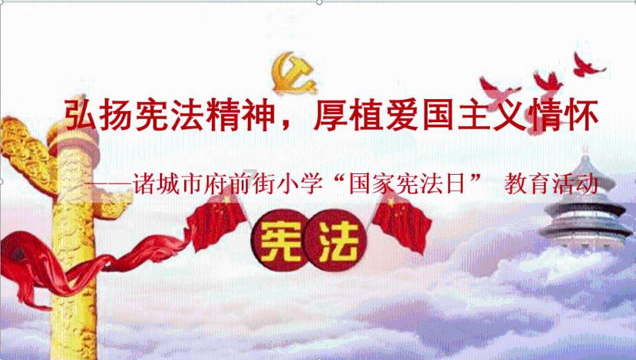 恐龙绝地逃生