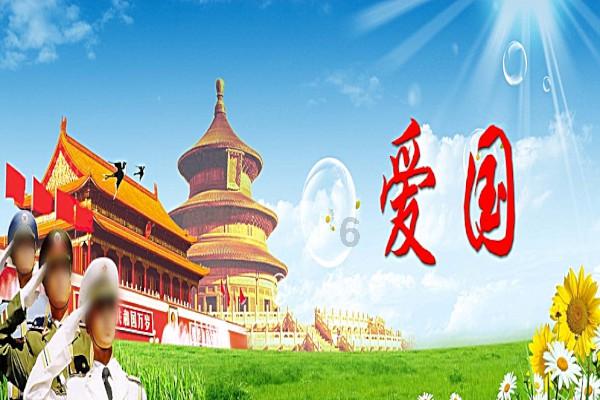 逃离危险禁地