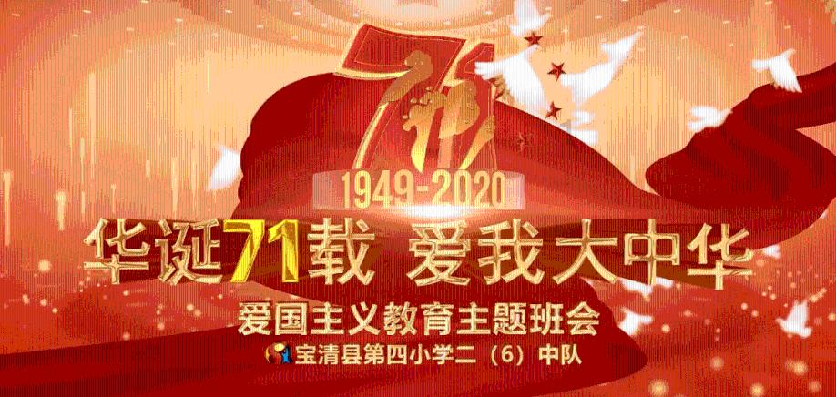 刺客信条：枭雄