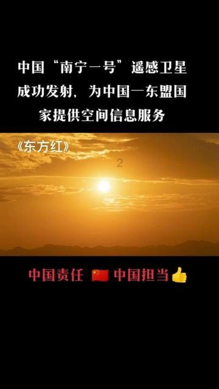-12℃！九江发布寒潮蓝色预警！江西启动四级应急响应