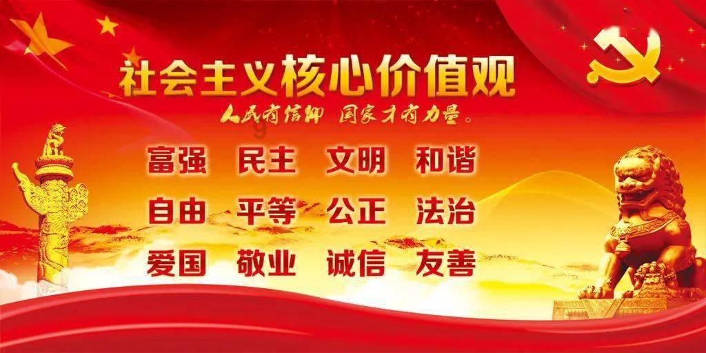 旋转轮胎