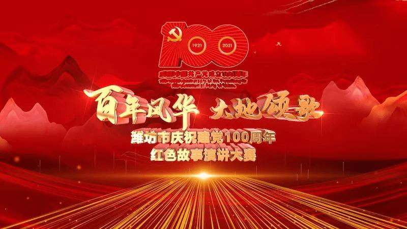 今年腊八不一般，牢记“吃4样，忌2事”，安稳迎新年