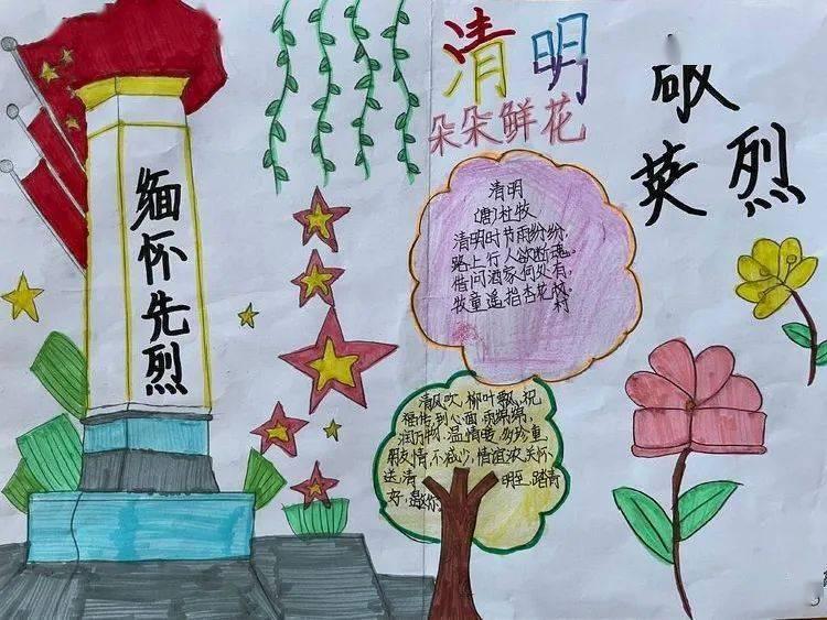 岱岳区黄前镇召开2023年度述职评议会