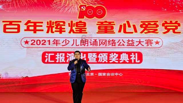 乐儿打彩蛋