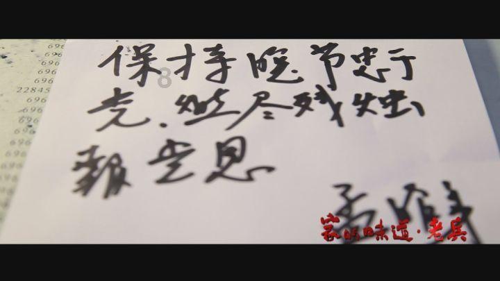 逃离密苏里州花园