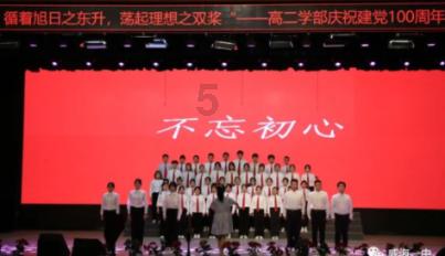 巧变同色