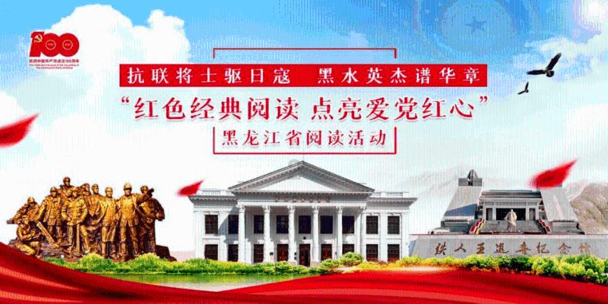 逗小猴开心系列174