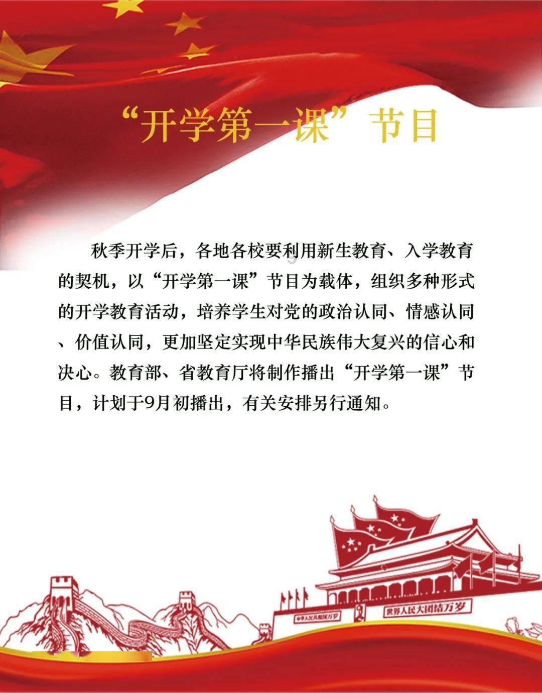 动物家园守卫战