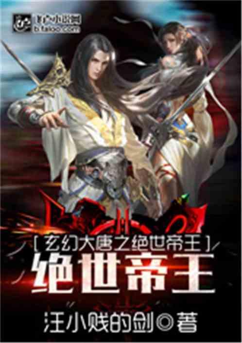 家庭教育公益课丨“沉花香草,千载流芳”中华传统香文化亲子体验公益课程回顾
