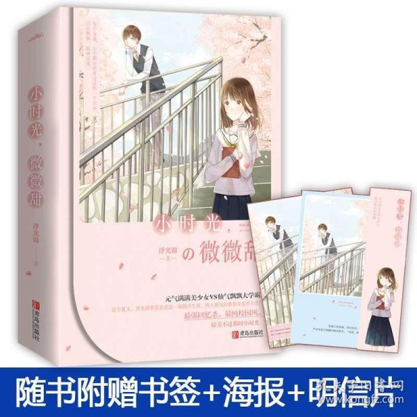 切开的南瓜怎么保存？教你一招，只要撒点它，保存一个月都不会